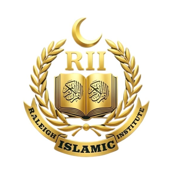 Raleigh Islamic Institute Logo
